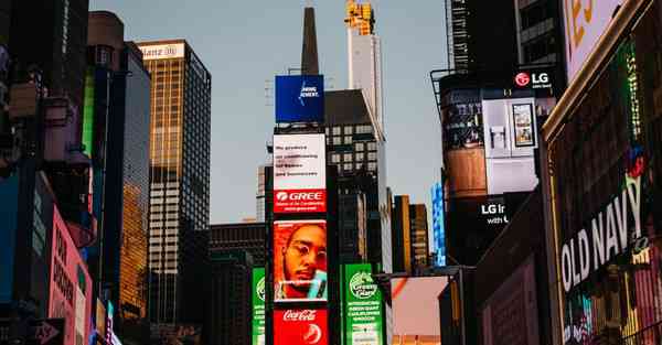 物流大数据复习