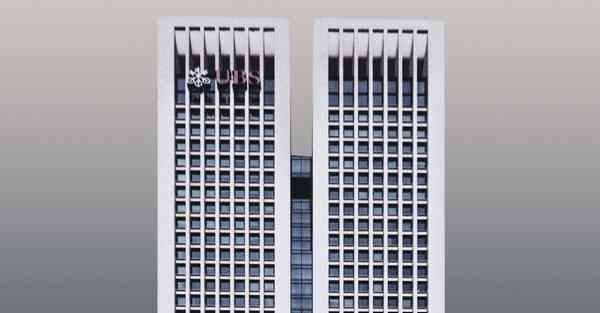 大数据监管的作用（监管大数据应用）