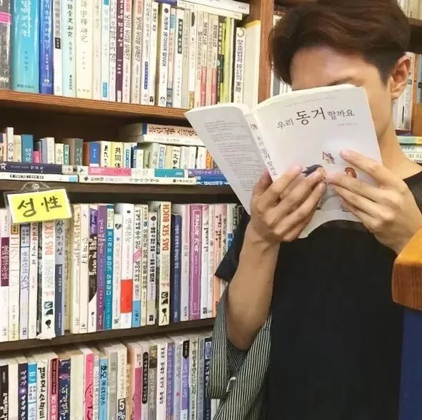 荀宗宝翰