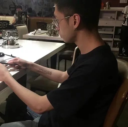 季盛家曼